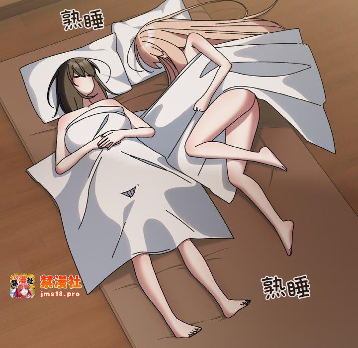 第60话 第 141 页