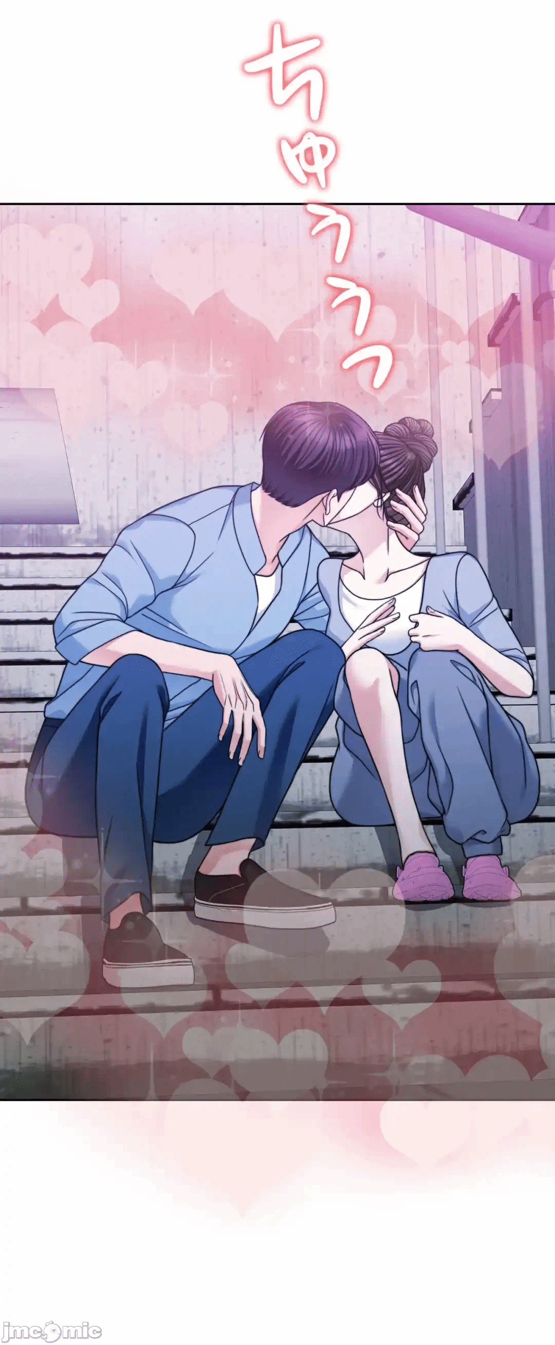 第127话 第 28 页