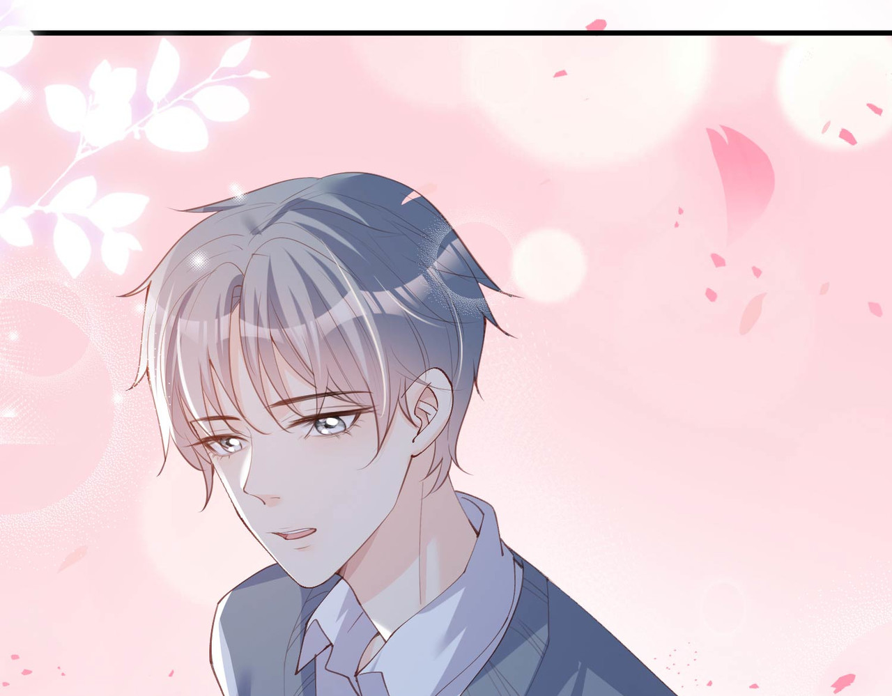 第17话 你喜欢我吗？ 第 4 页