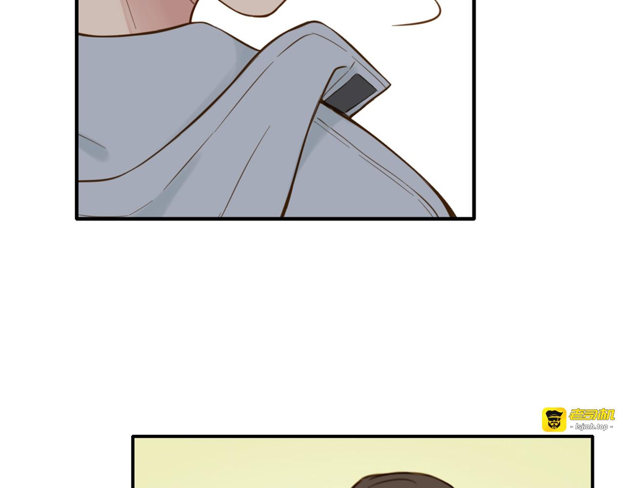 第45话 闹别扭的他！ 第 33 页