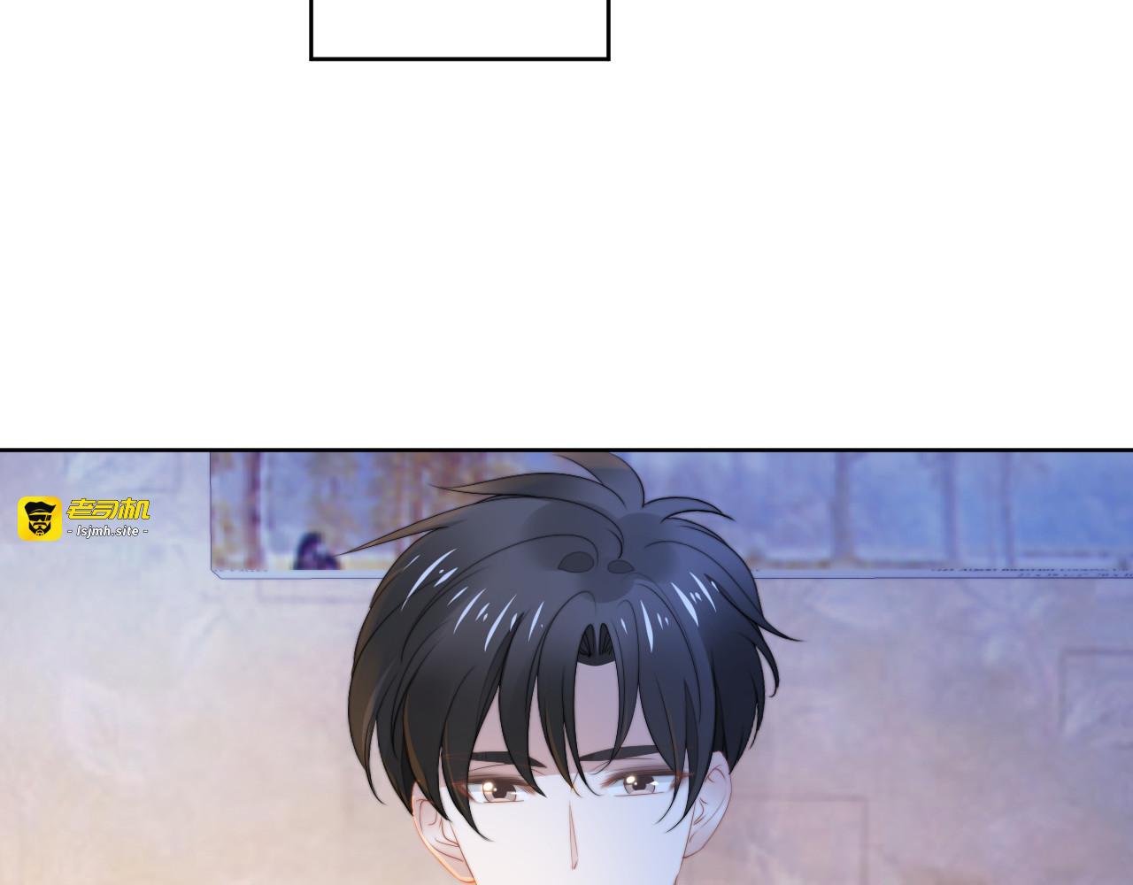 第215话 床上办公？ 第 73 页