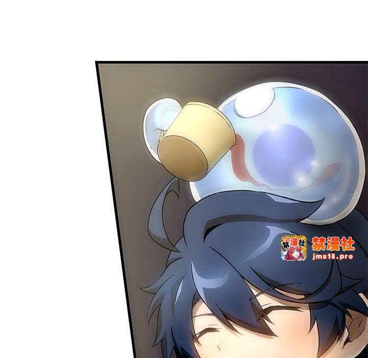 第13话 第 127 页