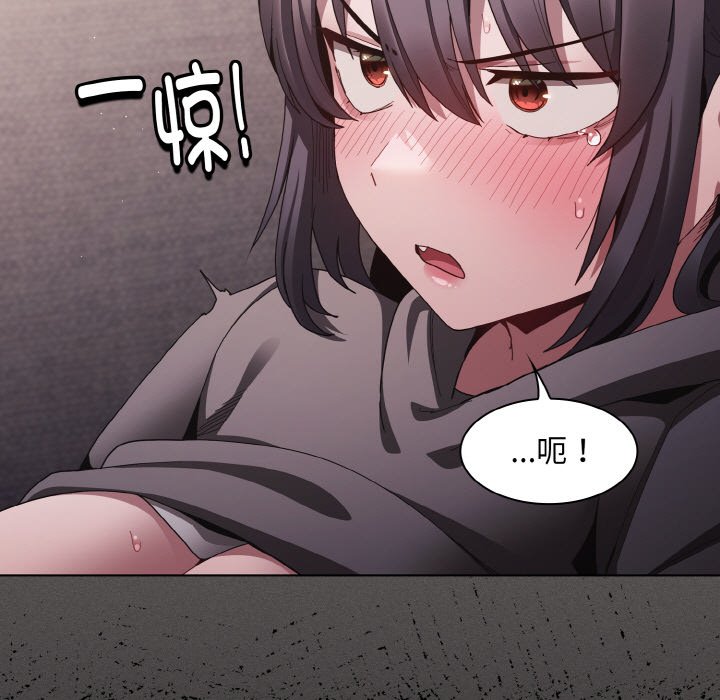 第5话 第 88 页