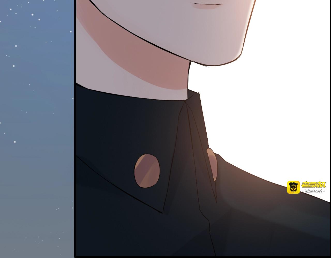 第177话 这个男人很危险 第 57 页