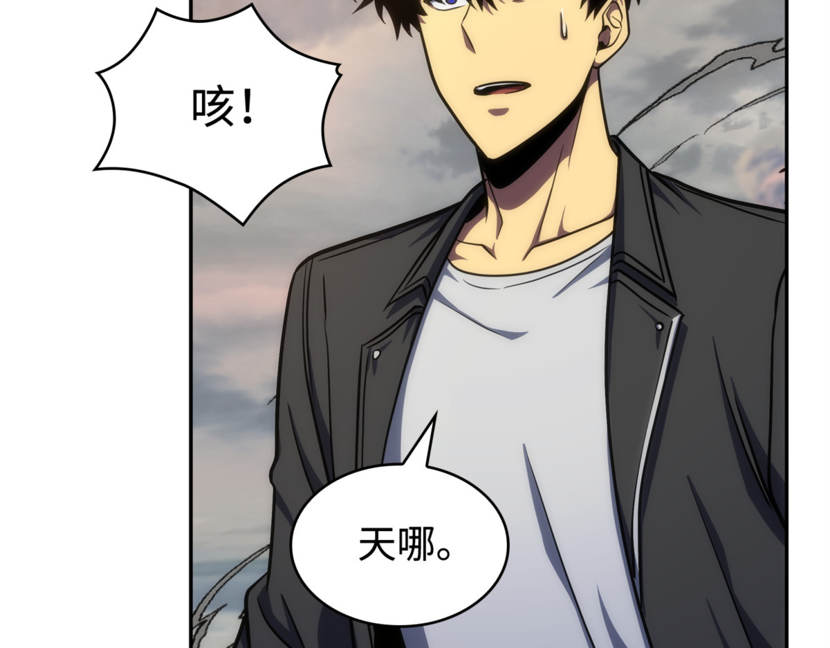 安全回归 第 30 页