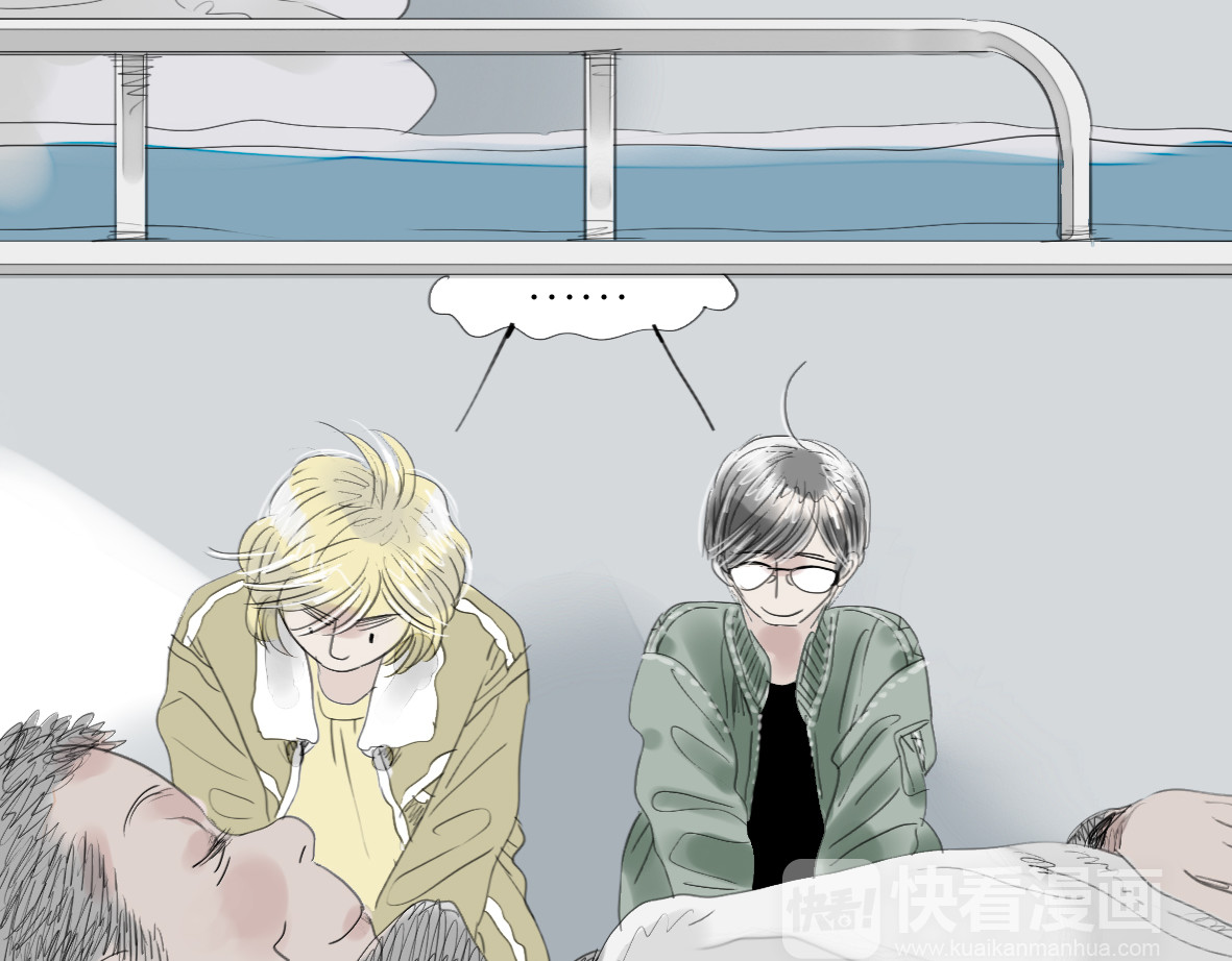第59话 想和你永远拥抱在一起 第 18 页