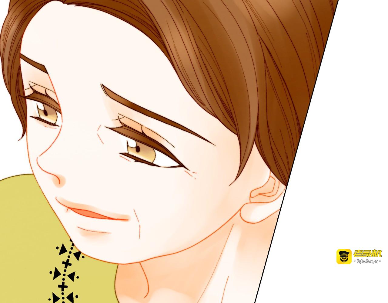 番外14 要生宝宝啦 第 125 页