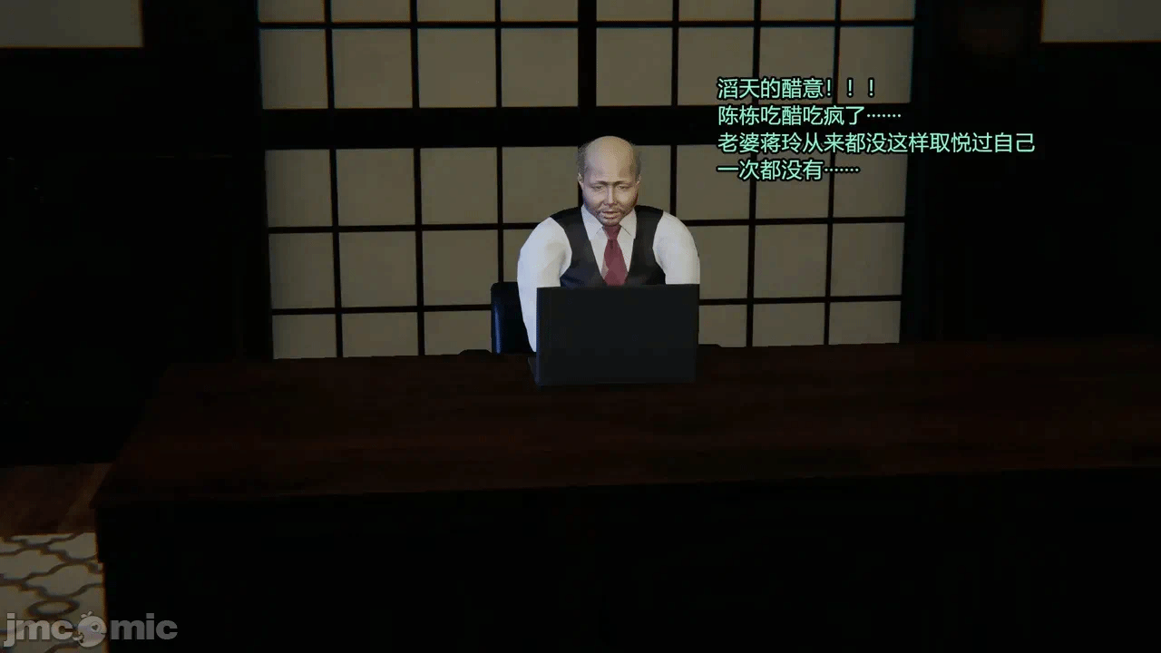 第一话 第 335 页