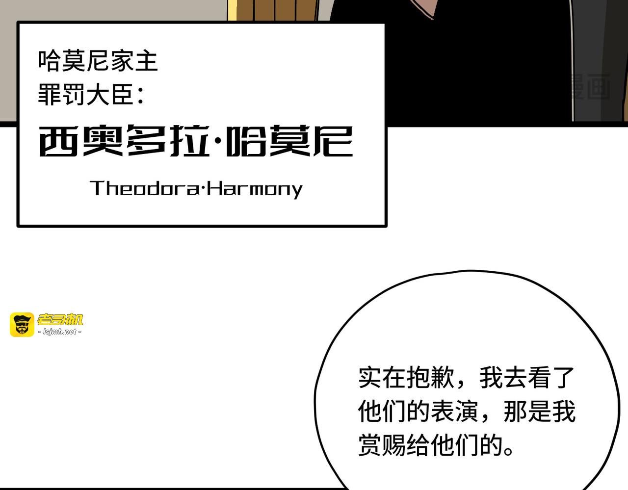新目标 第 93 页