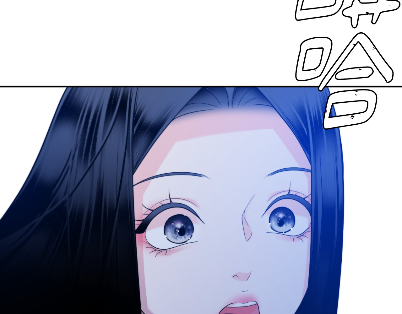 第52话 第 58 页