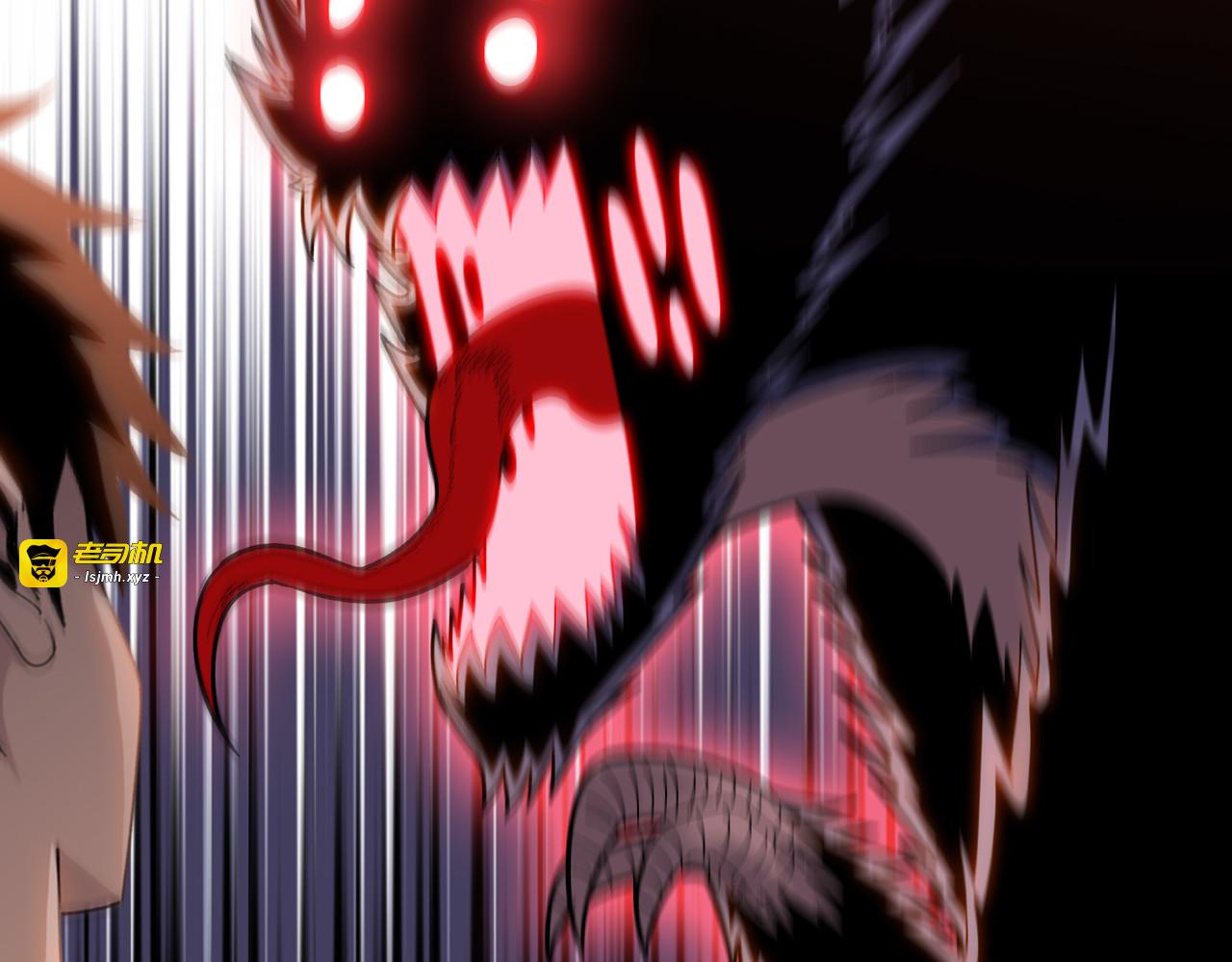 第13话 魅魔！ 第 25 页