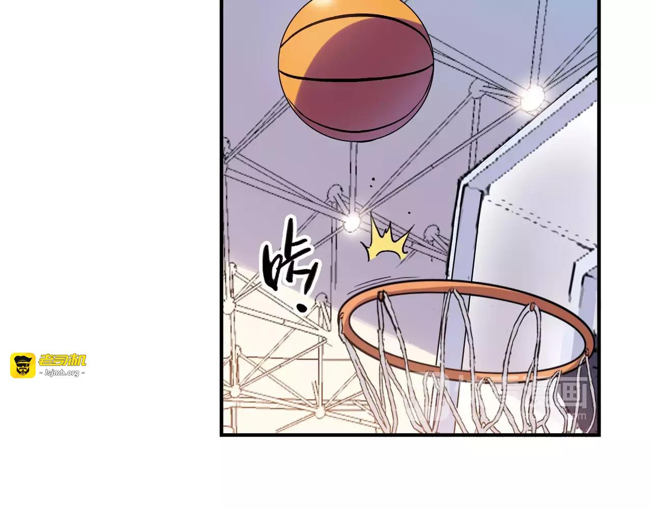第29话 特训结果 第 75 页