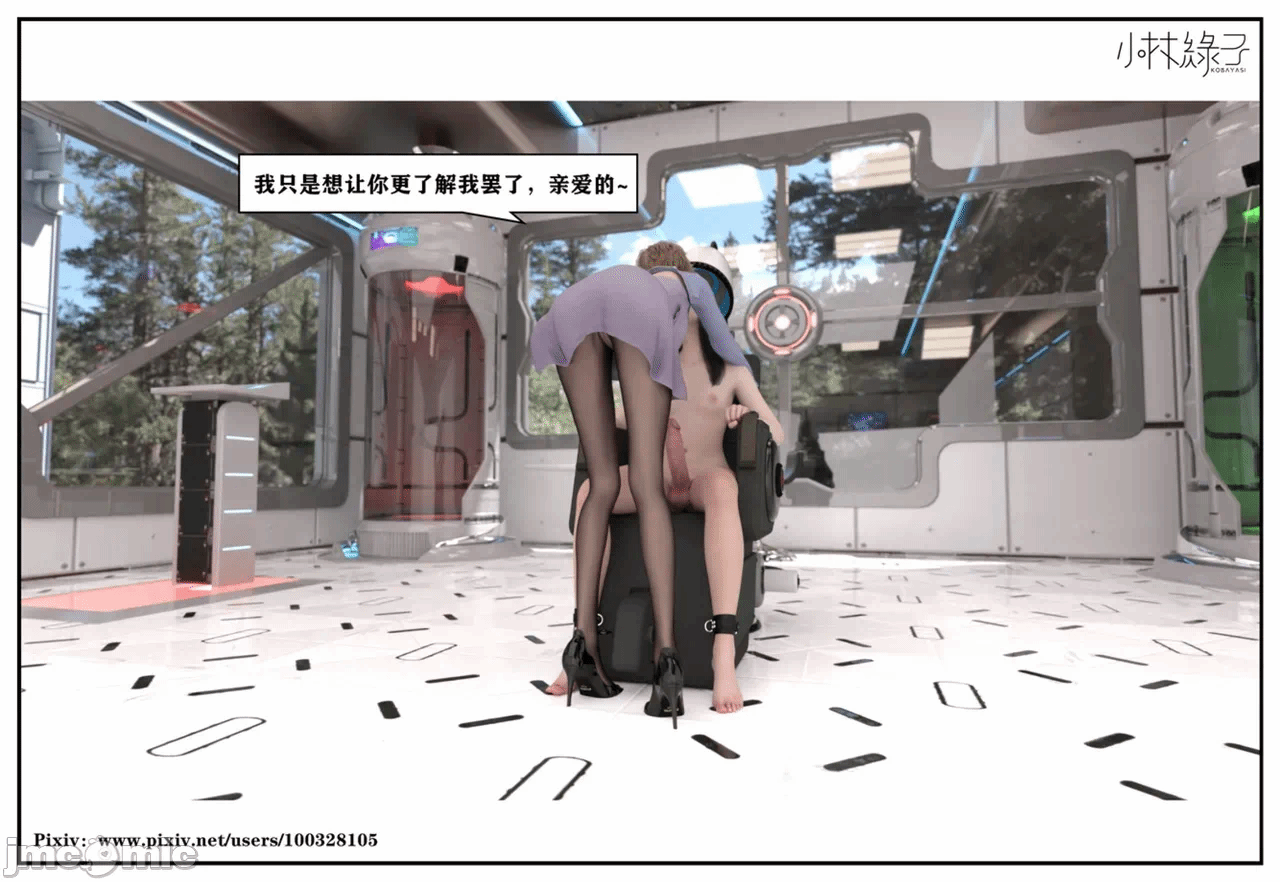 第一话 第 322 页