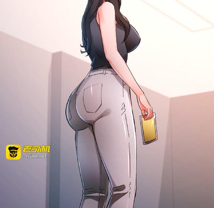第81话 第 49 页