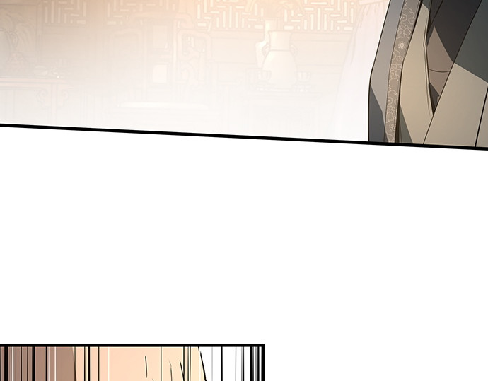 第87话 第 71 页