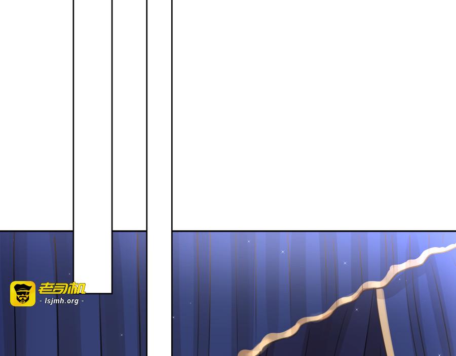 第14话 奇怪 第 89 页