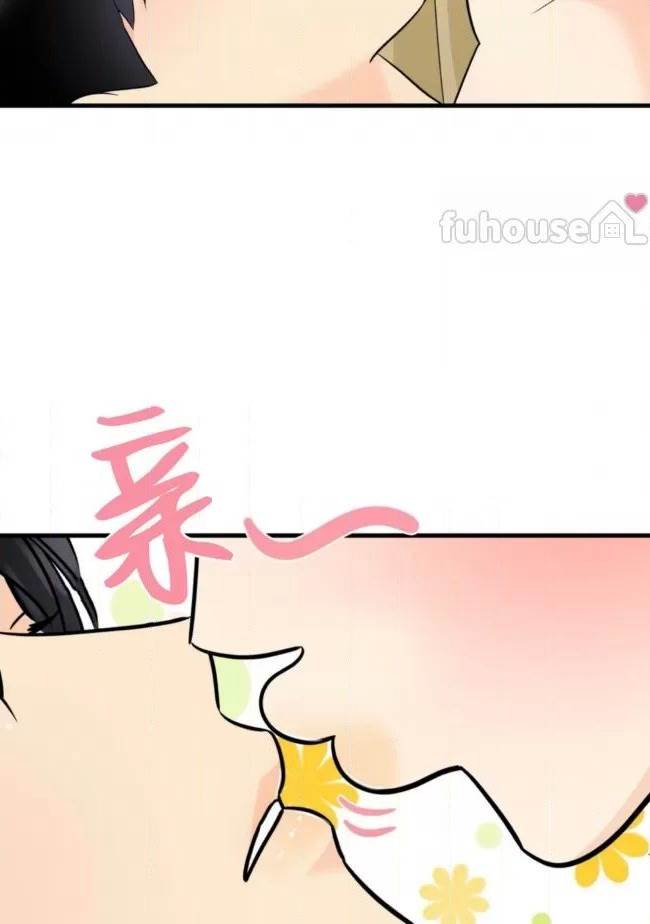 第26话 第 8 页