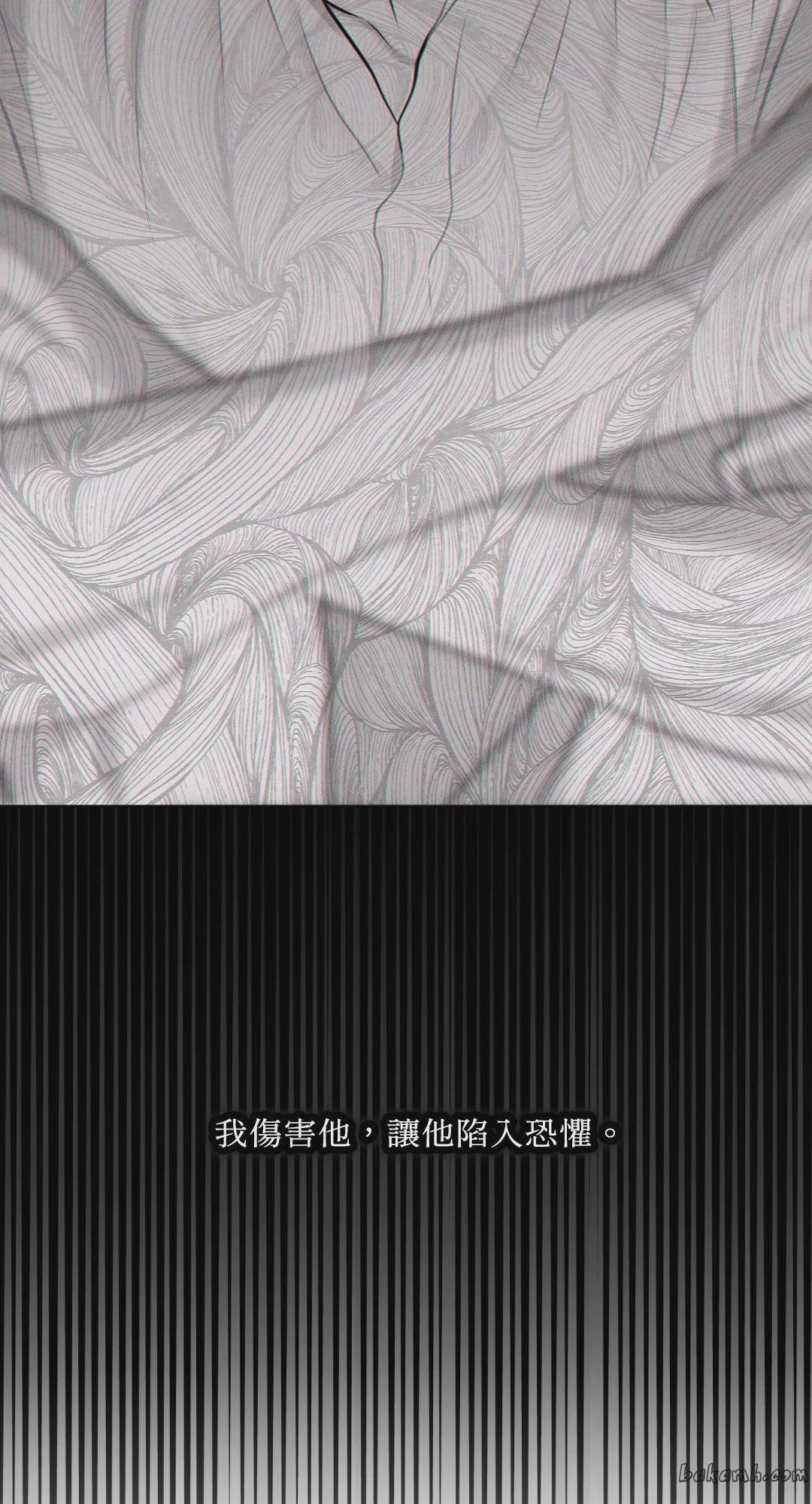第33话 第 65 页