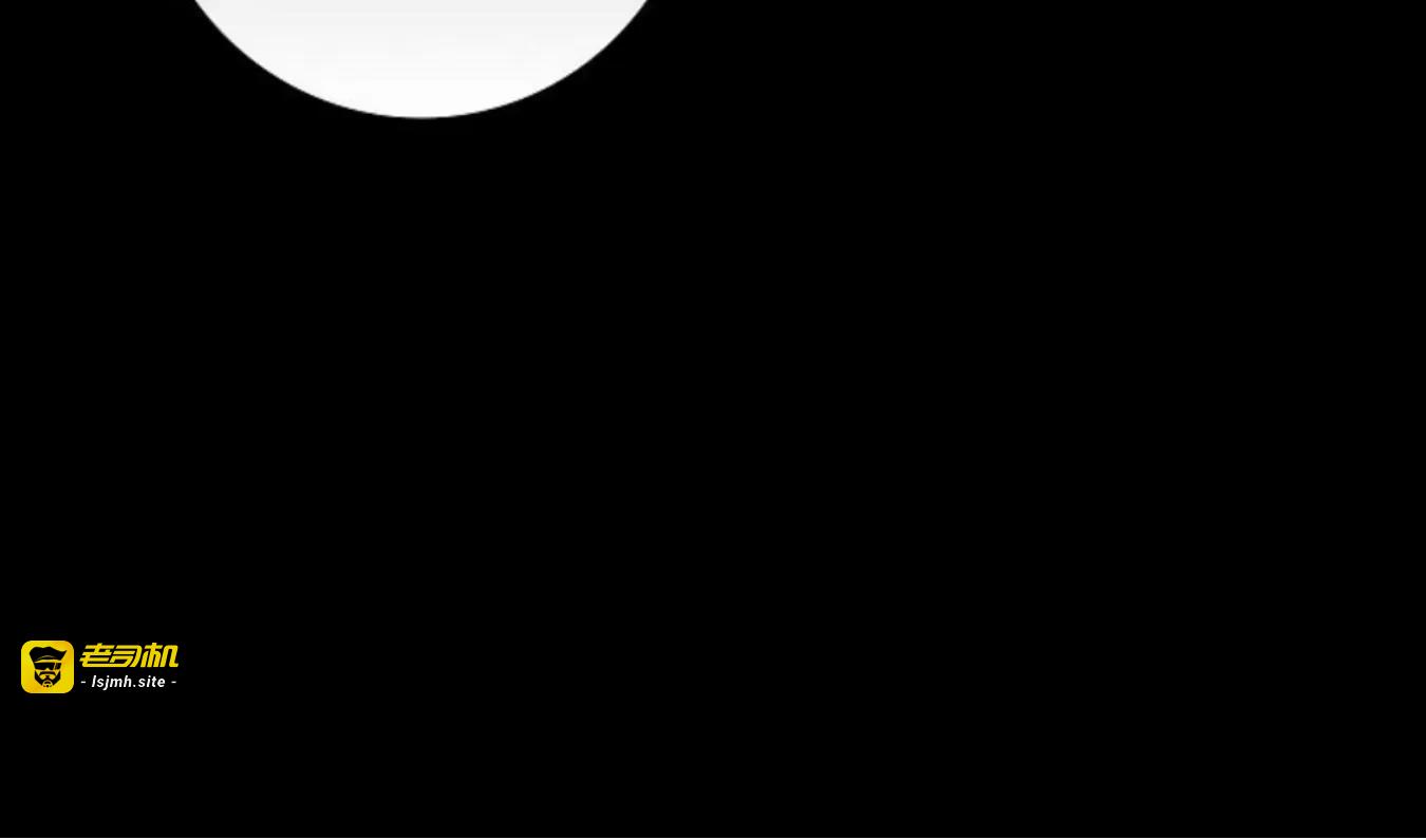 第40话 第 43 页