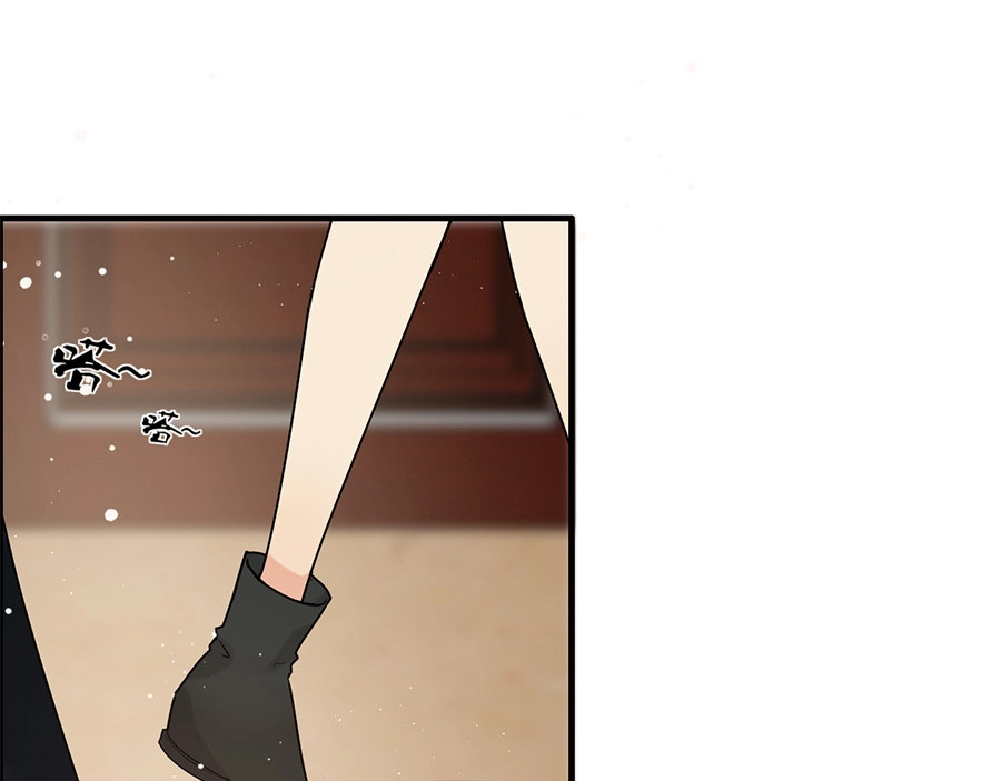 第223话 主家母的请求 第 8 页