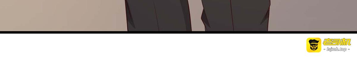 第67话 第 27 页