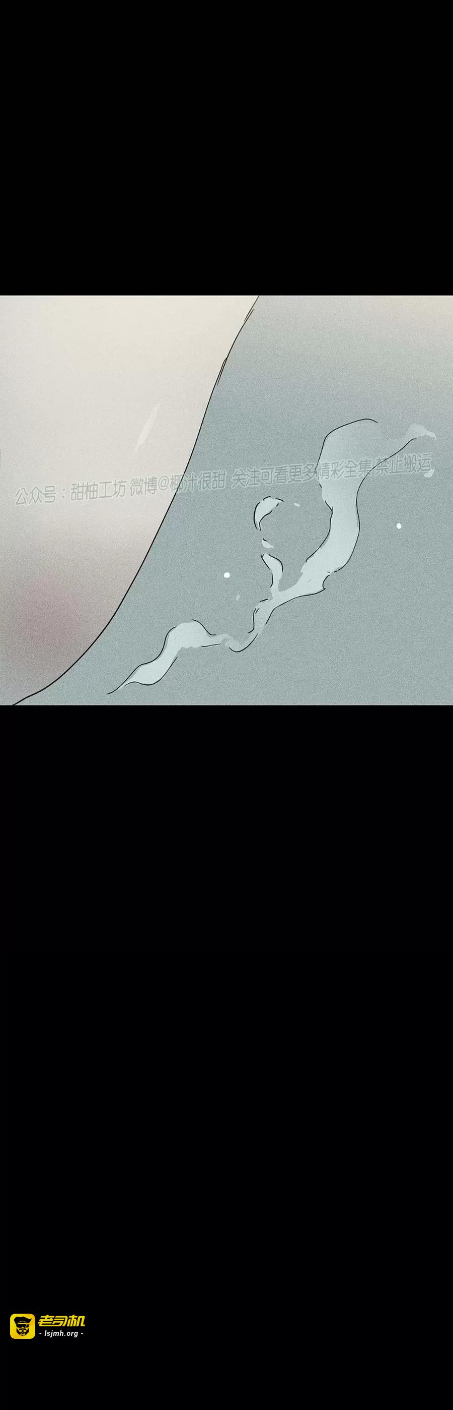 第22话 第 39 页