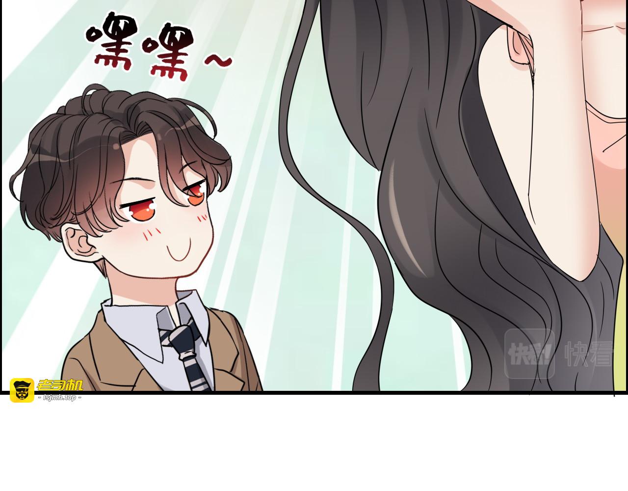第355话 花海中的“告白” 第 53 页