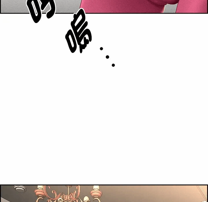 第17话 第 182 页