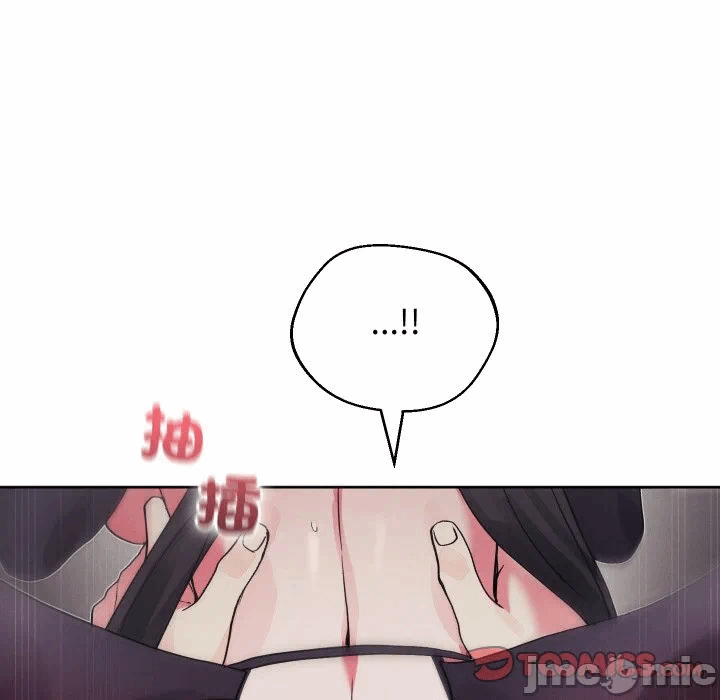 第34话 第 45 页