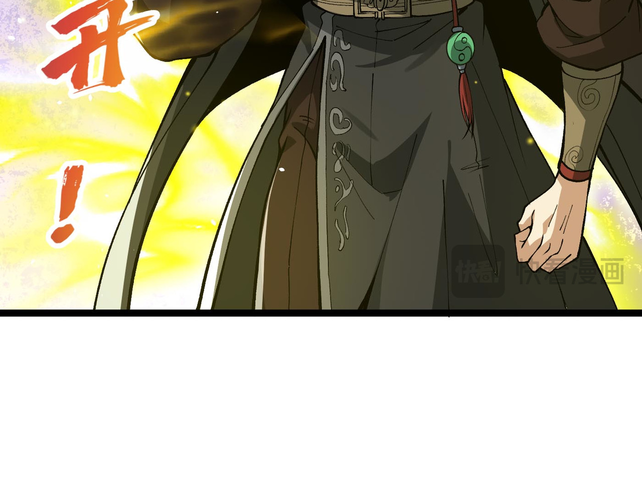 第16话 我全部都要 第 128 页