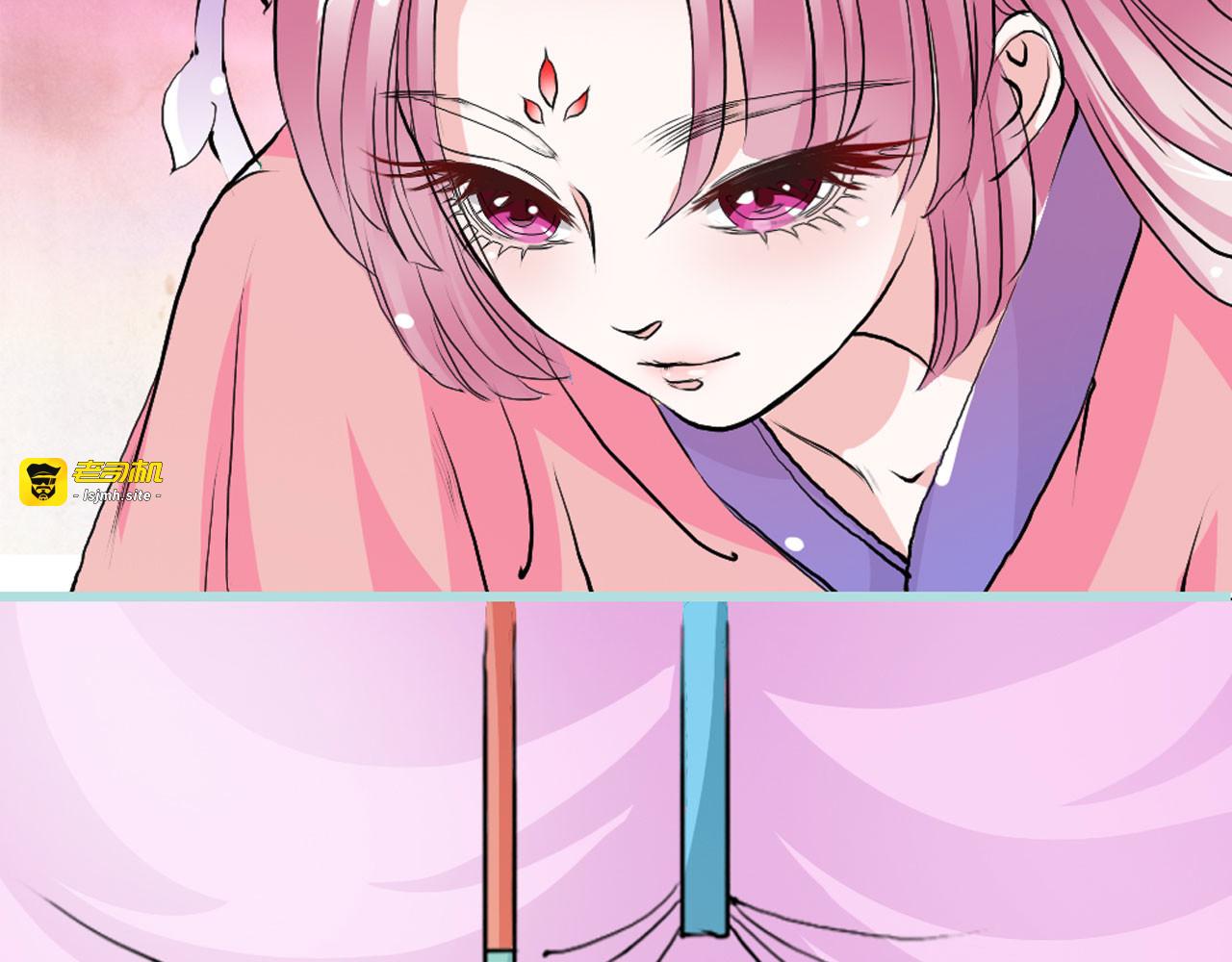 第8话 第 5 页