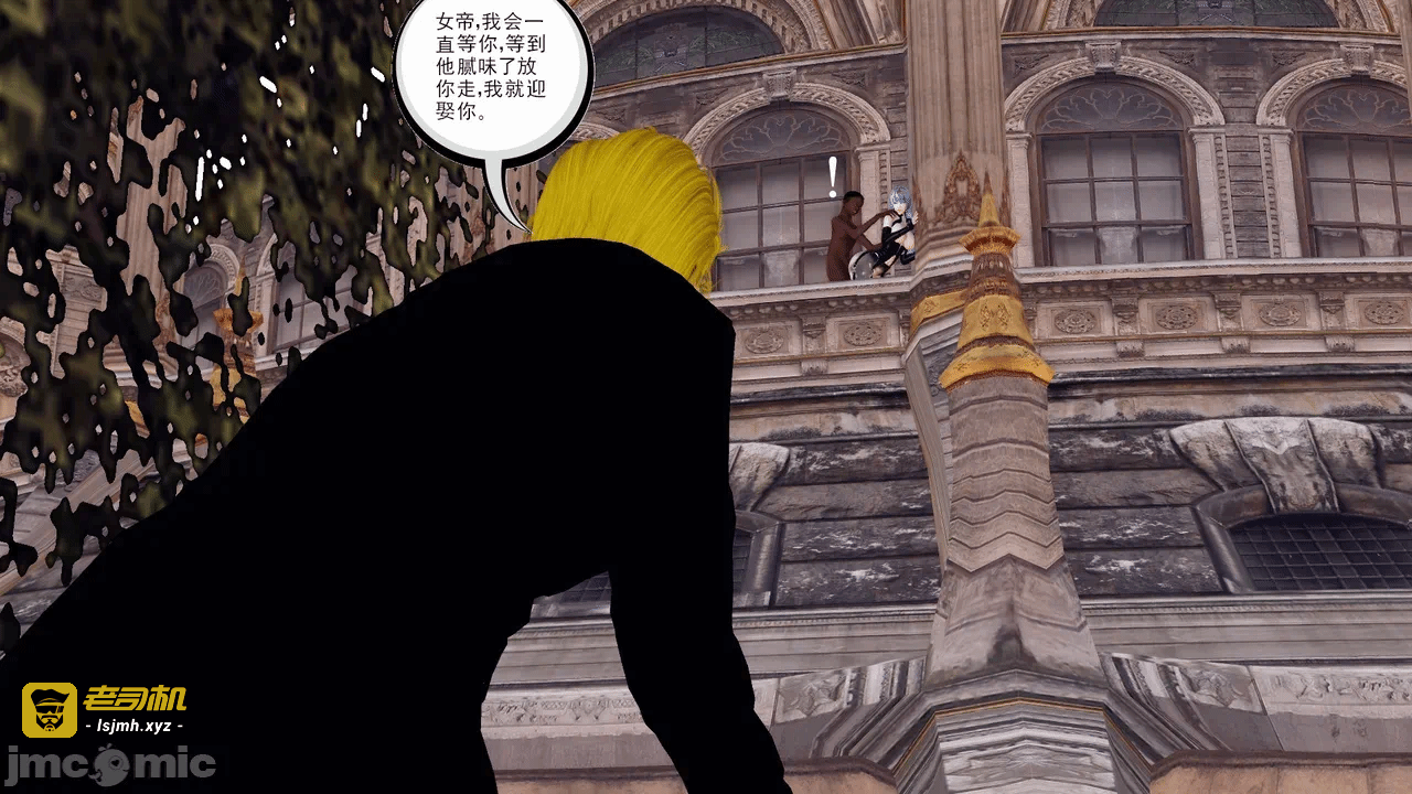 第一话 第 277 页