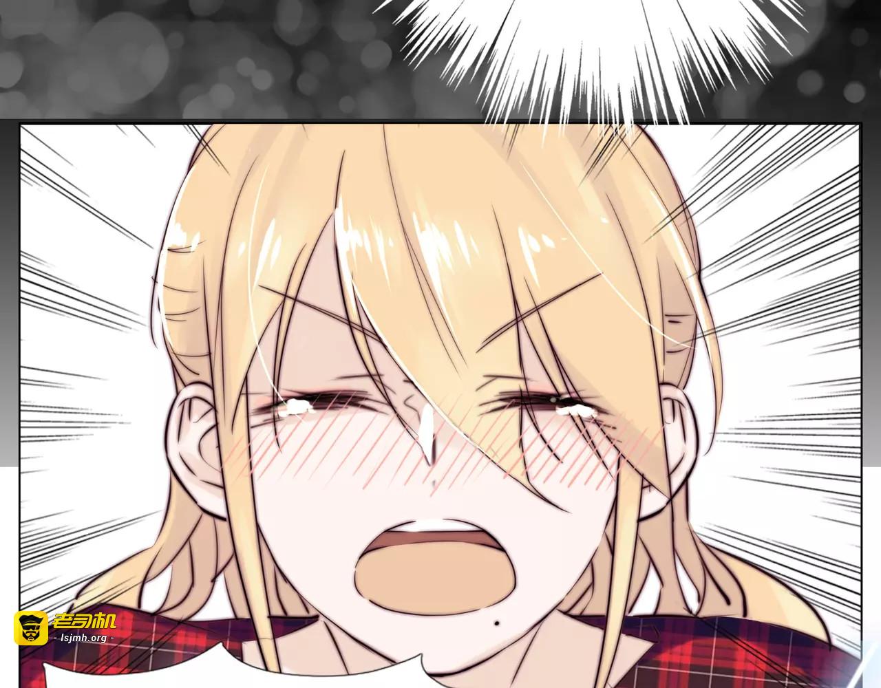第16话  爱不能强迫 第 47 页
