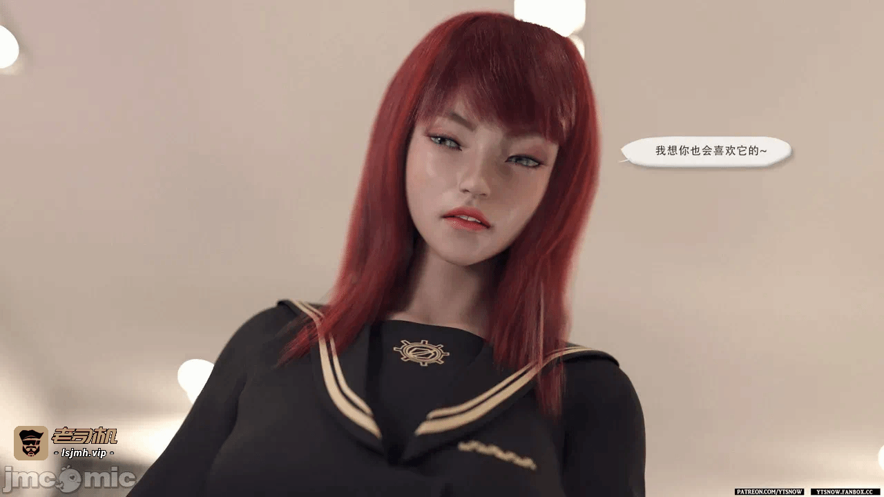 第一话 第 137 页