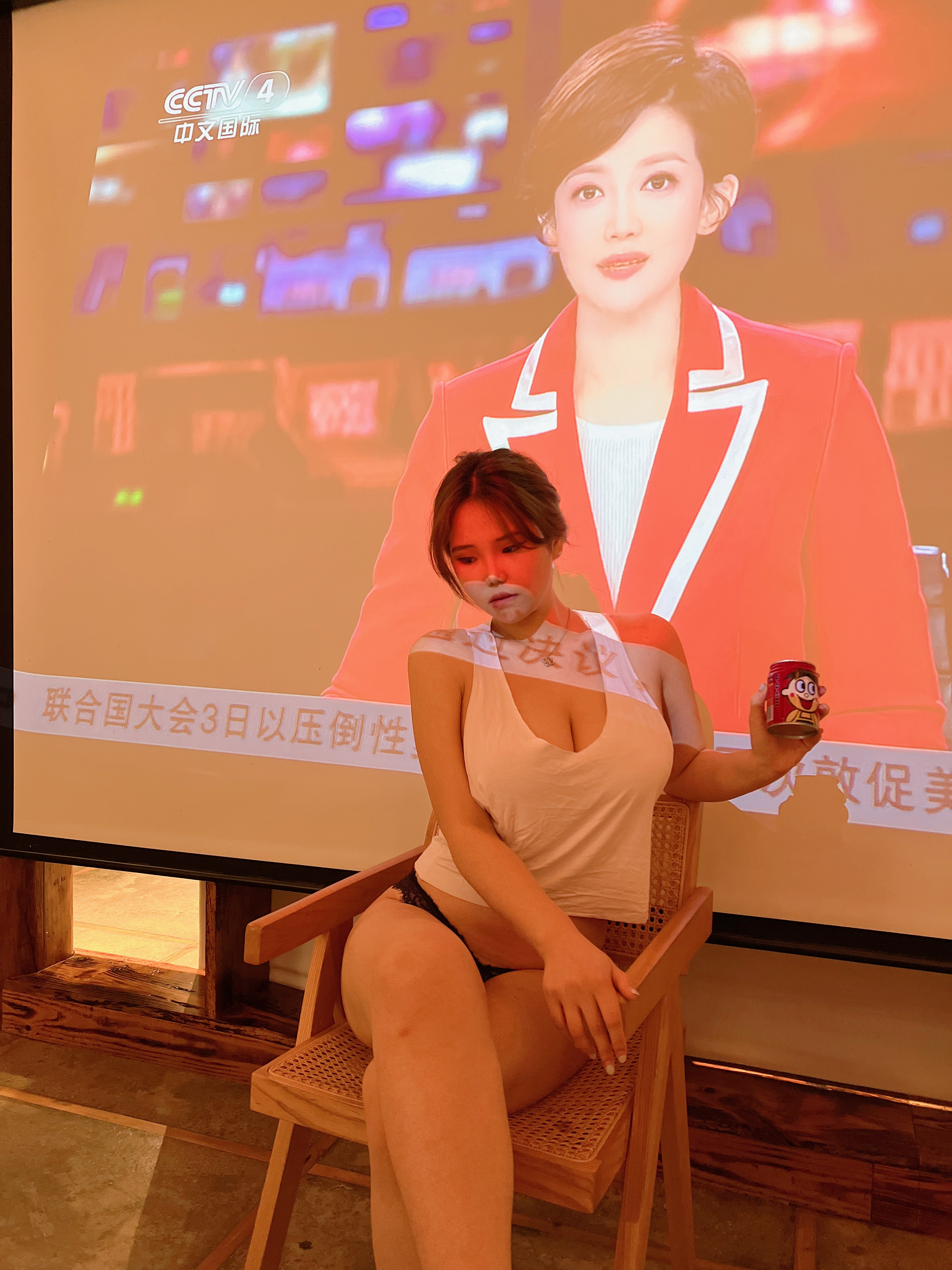 第一章 第 17 页