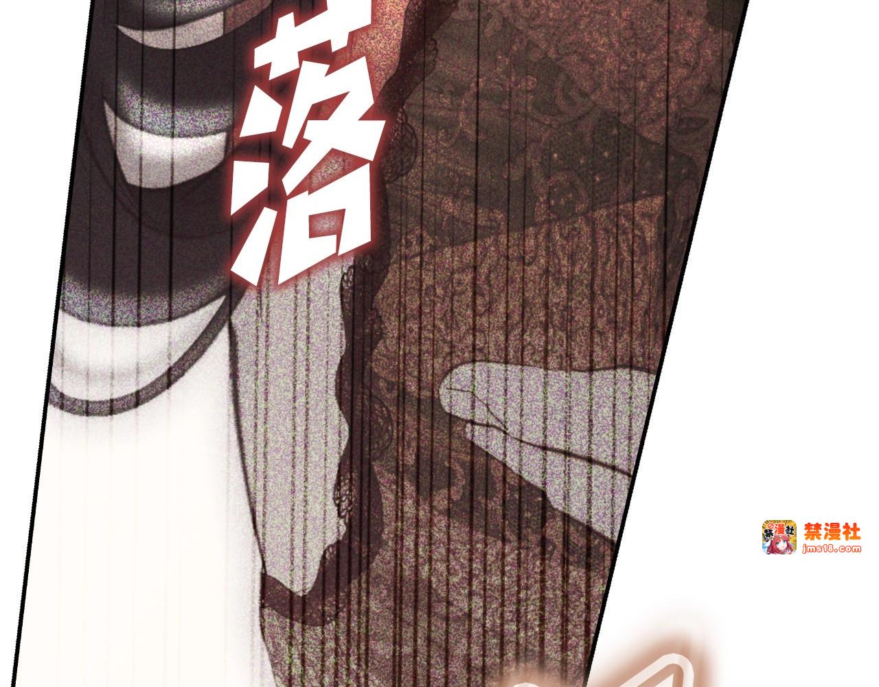 第68话 她的选择 第 129 页