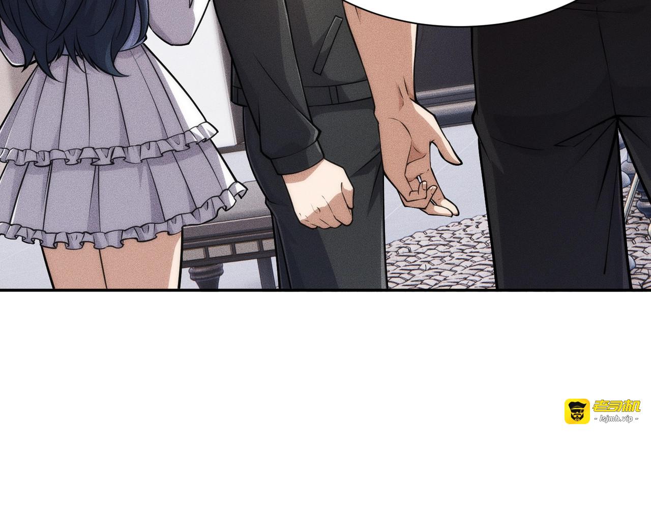 第30话 老爷子的新任务！ 第 73 页