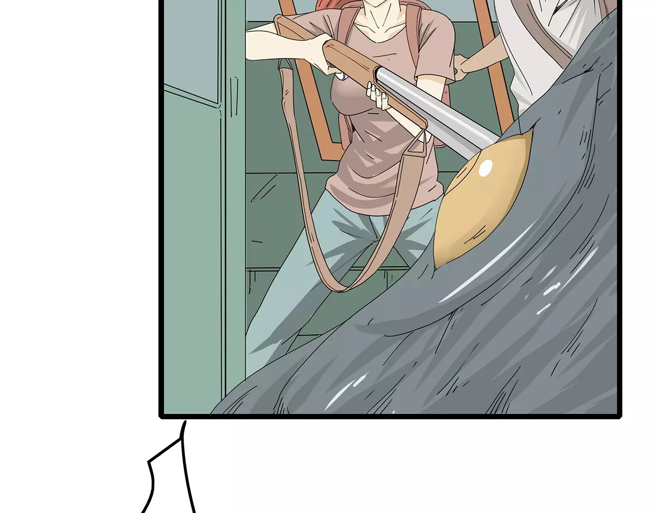 第56话 形势紧急 第 46 页
