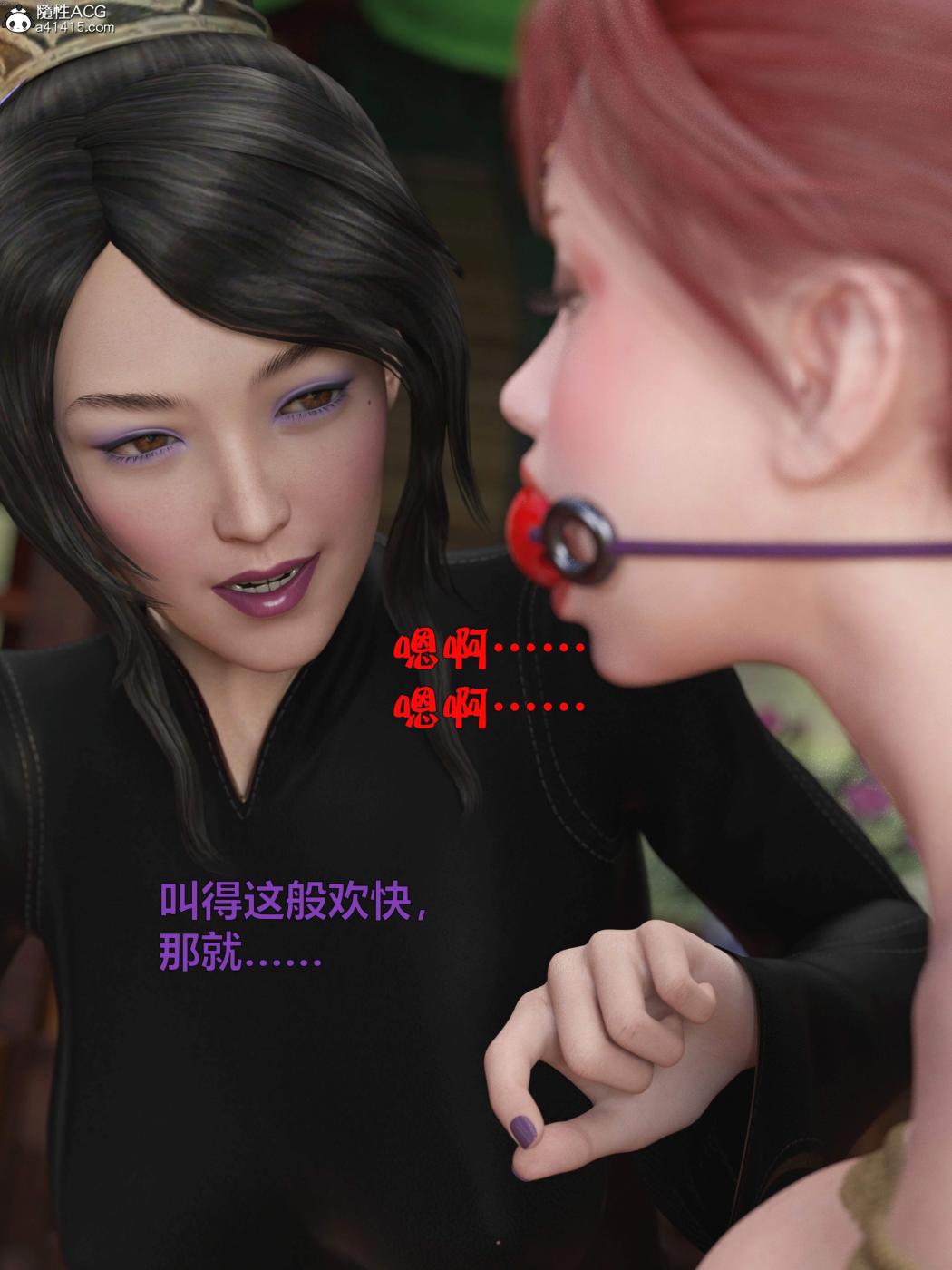 第一章 第 184 页