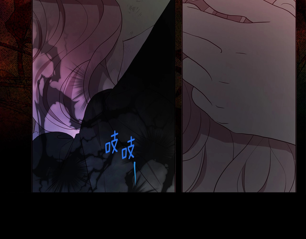 第107话 短暂清醒 第 36 页