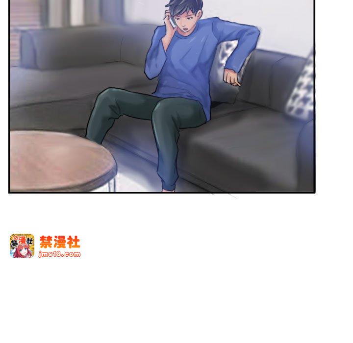 第16话 第 55 页