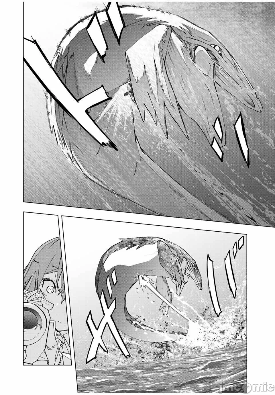 被信赖的伙伴在地下城深处追杀依靠恩惠『无限扭蛋』召唤等级9999的同伴们向世界和原队友復仇还要再补上一句『活该！』 [曲终之时个人汉化] [明镜シスイ、大前贵史] 信じていた仲间达にダンジョン奥地で杀されかけたがギフト『无限ガチャ』でレベル9999の仲间达を手に入れて元パーティーメンバーと世界に復讐&『ざまぁ!』します! 第97话 - 14