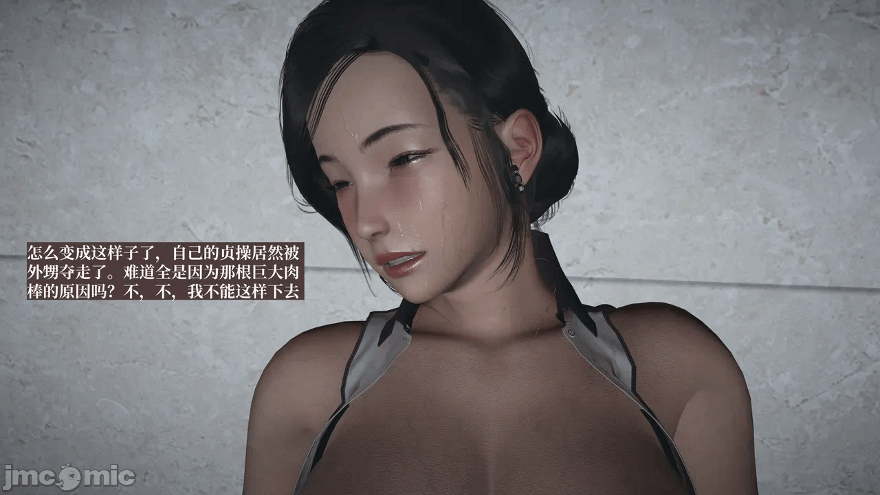第一话 第 220 页