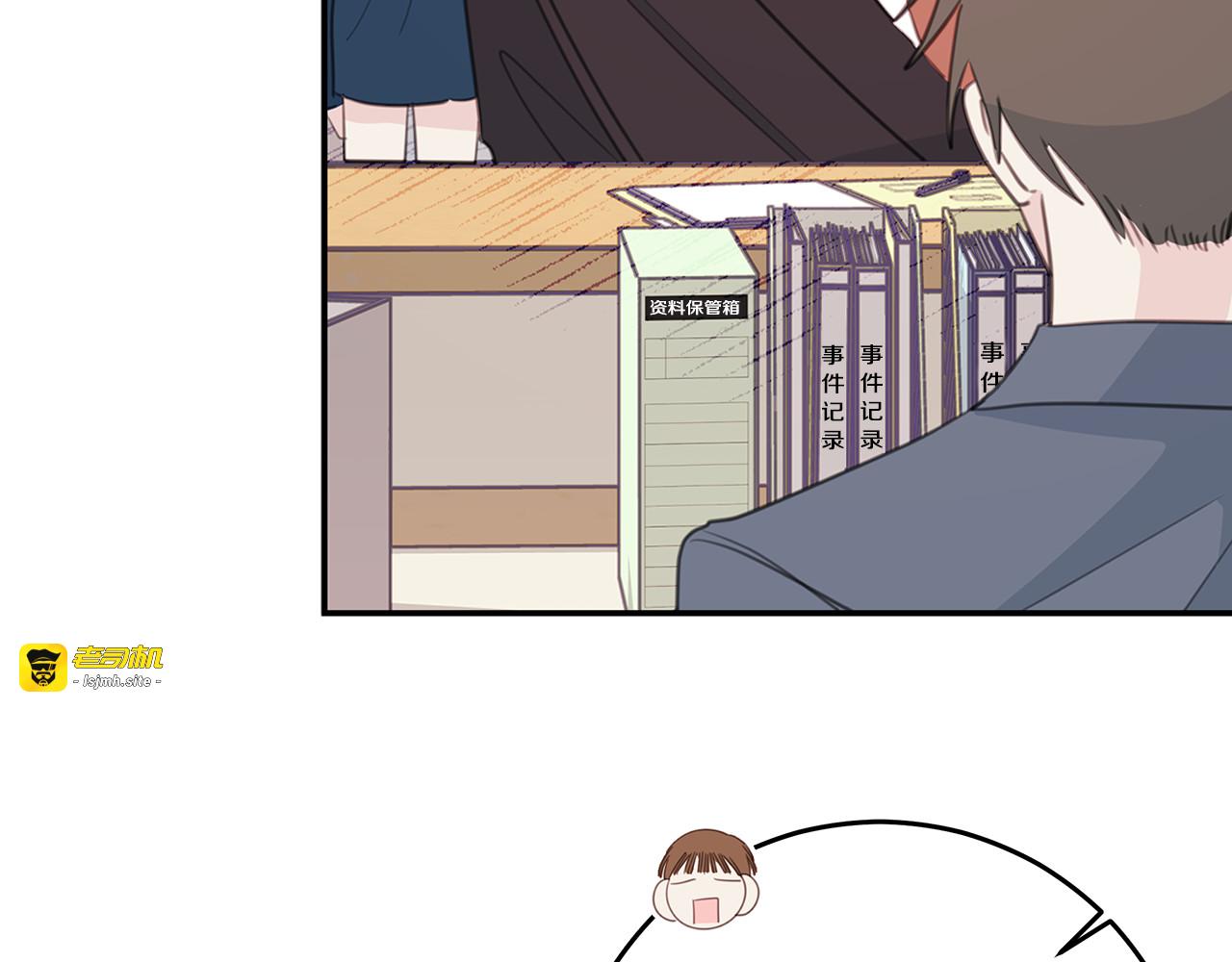 第108话 姨姨好棒 第 27 页