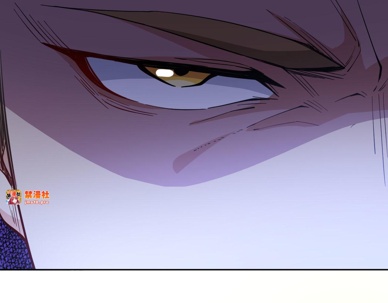 第5话 这逼格拿捏得死死的 第 43 页