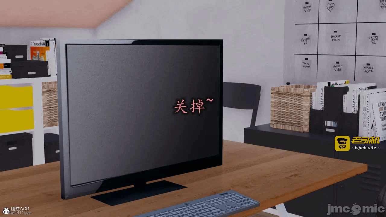 第一话 第 925 页
