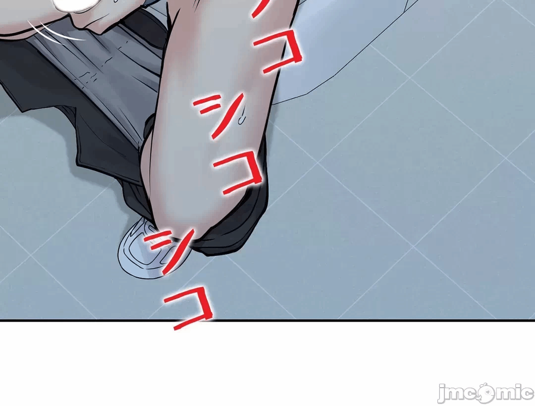 第8话8 第 32 页