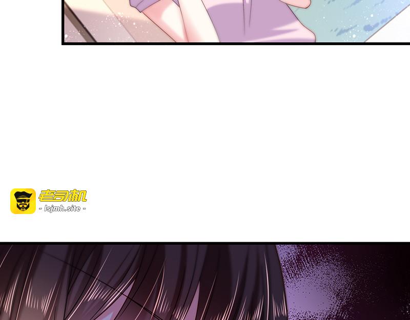 第35话 南家的诅咒 第 67 页