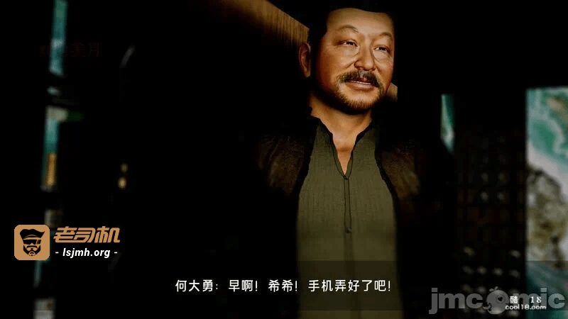 第一话 第 321 页