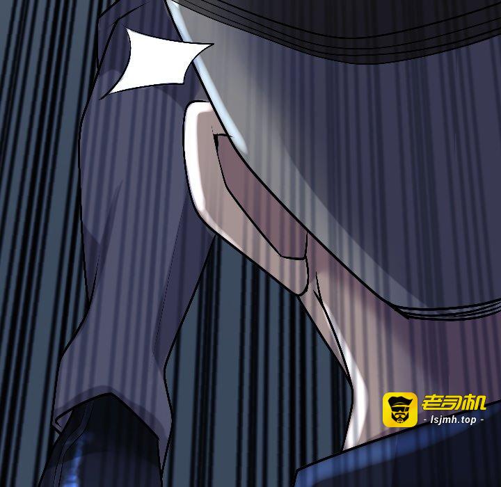 第15话 第 75 页